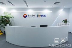 巨米家具与通联金融合作案例